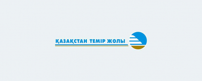 Продажа ж/д билетов на март откроется в феврале, - &quot;КТЖ&quot;