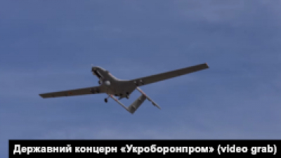 Украина и Турция начали строить сервисный центр для дронов