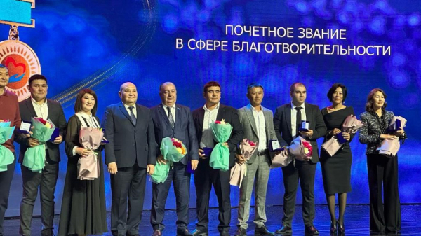 Социальные инициативы фонд Ayala получили признание на высоком уровне