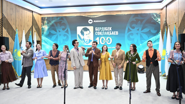 Итоги литературного конкурса «Ұлы дала» подведены в «AMANAT»