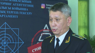 Деятельность трёх крупных финансовых пирамид пресекли в области Ұлытау