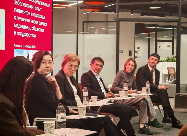 Знать, где искать помощь: в Алматы обсудили повышение эффективности лечения хронических иммуноопосредованных заболеваний