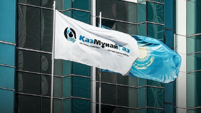 Легкий заработок обещали казахстанцам мошенники от имени &quot;КазМунайГаза&quot;