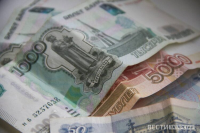 В Татарстане почти 95 тыс. человек платят повышенный НДФЛ из-за высокого дохода