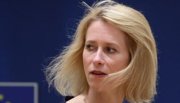 Политик Мема: Каллас антидипломатична, что работает против интересов Евросоюза