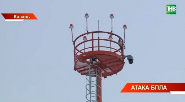 Минобороны РФ сообщило о сбитии в Татарстане БПЛА