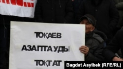 Четверо узбекистанцев заявили о пытках после их задержания во время Январских событий в Казахстане