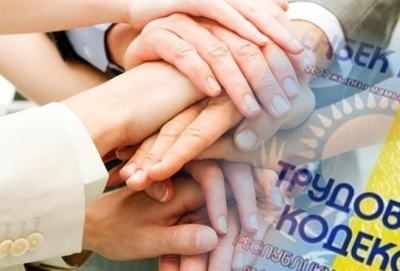 Госинспекторы труда защитили права более 47,5 тысяч работников