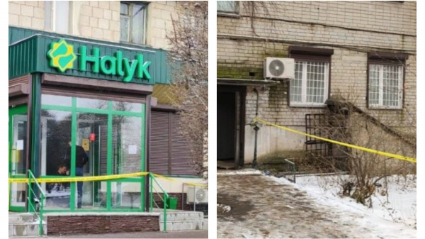 Подозреваемых в ограблении павлодарского банка задержали в России