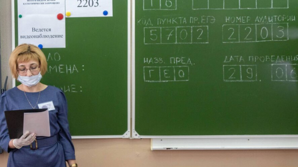 Новую программу выплат для молодых учителей запустили в Республике Татарстан 17/04/2026 &ndash; Новости