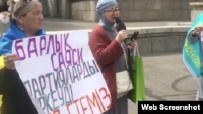 Незарегистрированная оппозиционная партия «Алга, Казахстан!» сообщила о 13-м по счету отказе в регистрации