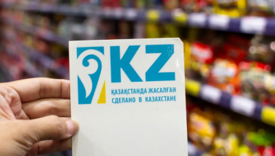 Реестр КТП поможет бороться с фиктивными производителями и теневыми схемами