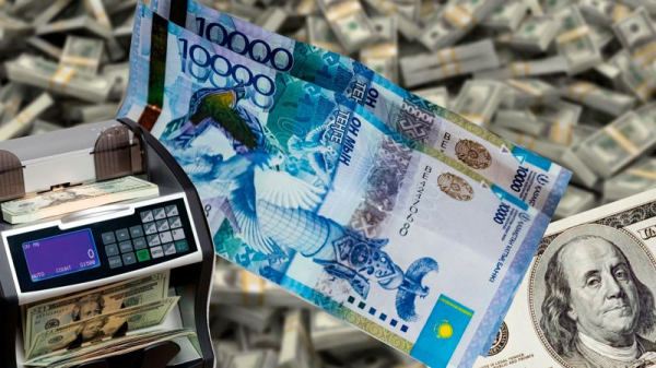 Курсы валют в обменниках Казахстана на 13 ноября